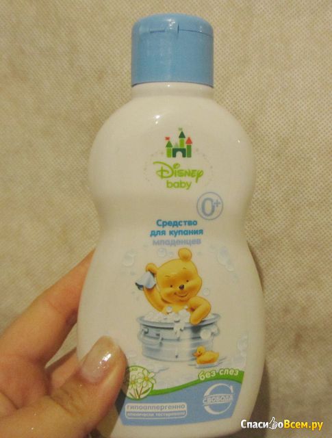 Средство для купания младенцев Свобода "Disney Baby" без слез 0+