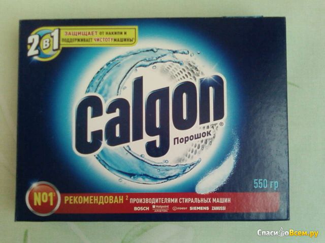 Порошок Calgon для стиральных машин 2 в 1