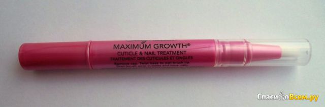 Масло для ногтей и кутикулы Sally Hansen Maximum Growth