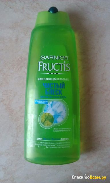 Шампунь Garnier Fructis "Чистый блеск" против жесткой воды