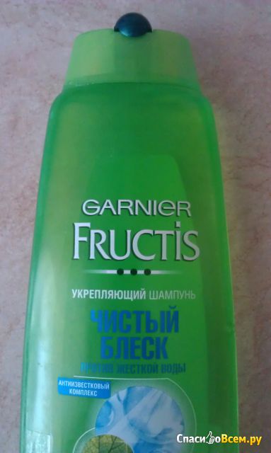 Шампунь Garnier Fructis "Чистый блеск" против жесткой воды