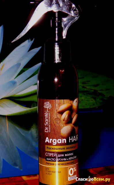 Спрей для волос Dr.Sante Argan hair "Роскошные волосы" Масло арганы и кератин