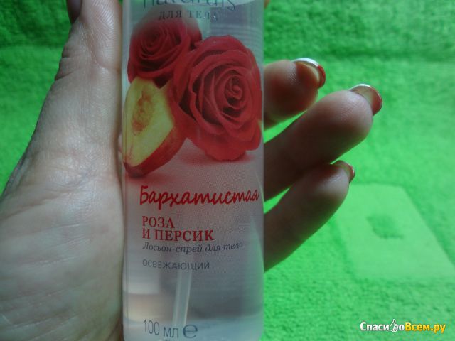 Лосьон-спрей для тела Avon Naturals "Бархатистая роза и персик"