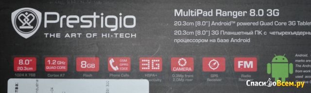 Планшетный компьютер Prestigio MultiPad Ranger 8.0