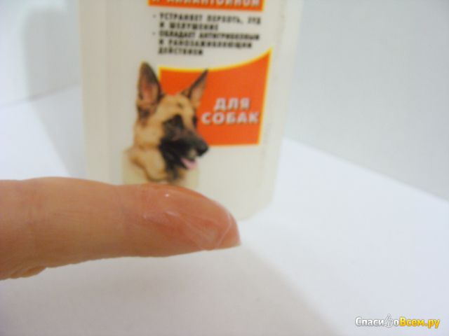 Зоошампунь лечебно-профилактичестий с дегтем и аллантоином "Апит" для собак