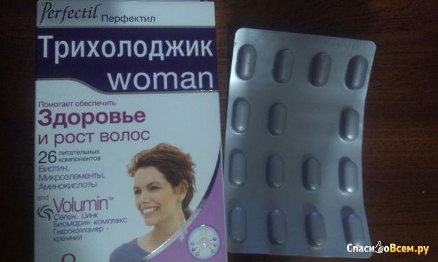 Биологически активная добавка Perfectil Vitabiotics Перфектил Трихолоджик woman