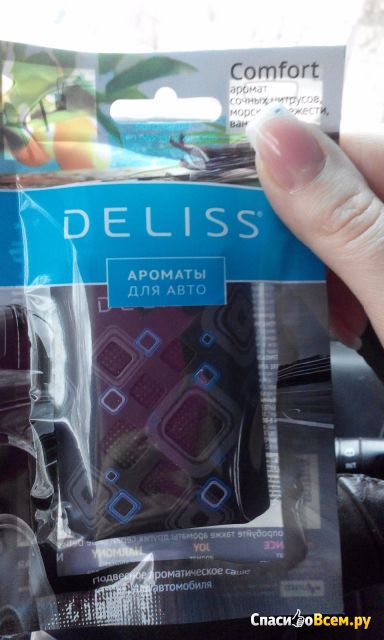 Саше ароматическое для автомобиля Deliss Comfort аромат сочных цитрусов, морской свежести, ванили