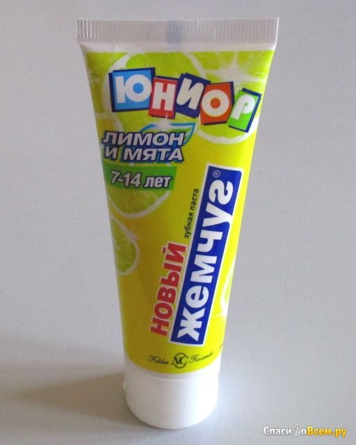 Зубная паста Новый жемчуг "Лимон и мята" Юниор 7-14 лет