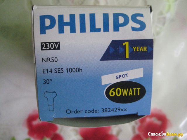 Электрическая лампа накаливания Philips Spot 60w