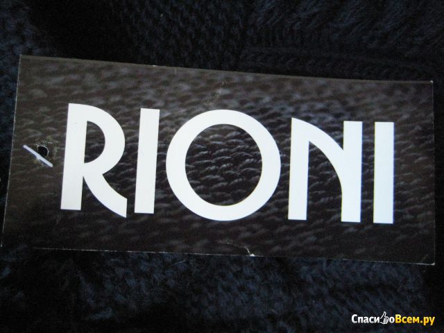 Шапка зимняя с помпоном Rioni MR 22314