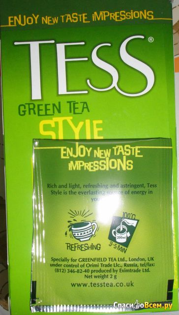 Чай Tess зеленый китайский в пакетиках