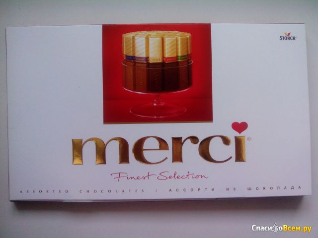 Шоколадные конфеты "Merci" ассорти
