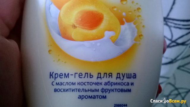 Крем-гель для душа Nivea Apricot creme молоко и абрикос