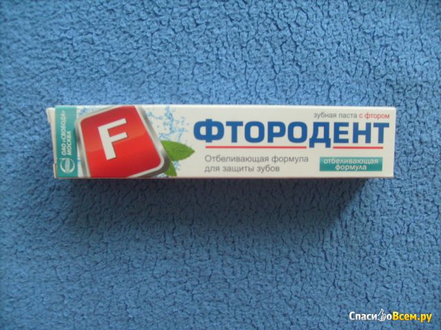 Зубная паста Фтородент "Отбеливающая формула для защиты зубов" с фтором
