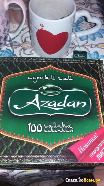 Чай черный байховый цейлонский листовой Azadan в пакетиках