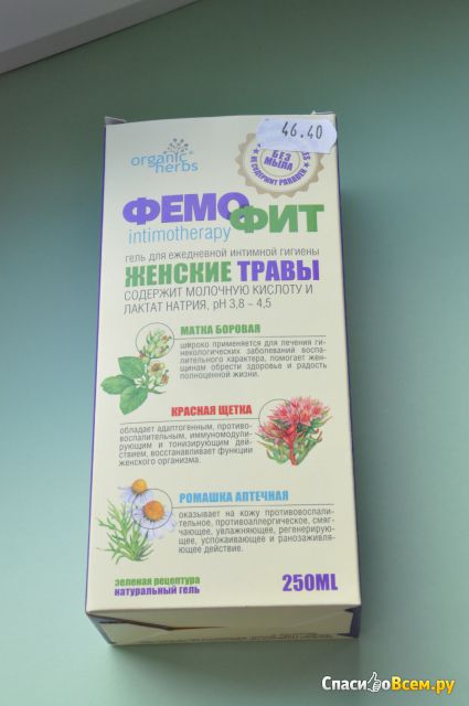 Гель для интимной гигиены Фемофит "Женские травы" Organic herbs