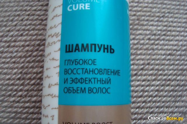 Шампунь Capi Cure Глубокое восстановление и эффектный объем волос