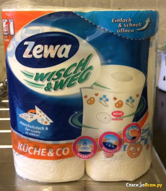 Кухонные полотенца Zewa