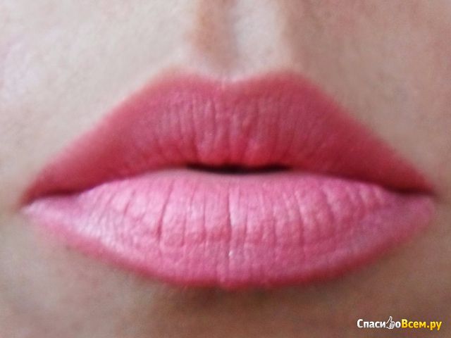 Увлажняющая губная помада Julia Cosmetics Make-Up Collection Vitamin A&E Perfect Shine Lipstick
