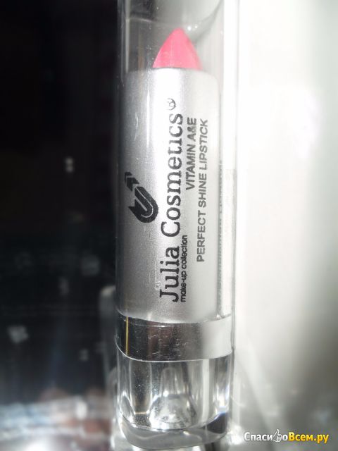 Увлажняющая губная помада Julia Cosmetics Make-Up Collection Vitamin A&E Perfect Shine Lipstick