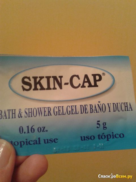 Гель для ванны и душа Skin-Cap