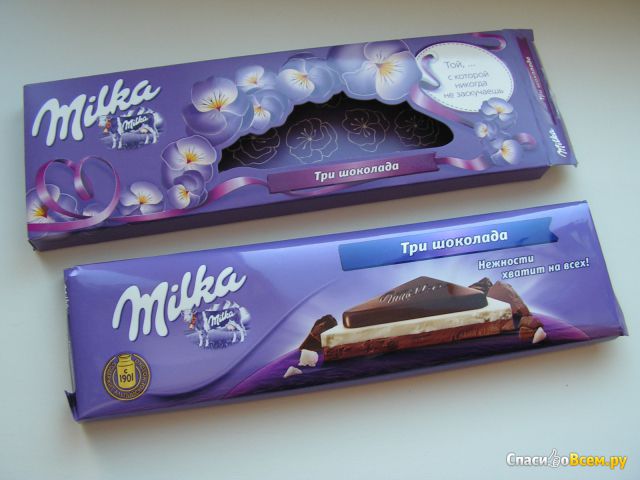 Шоколад Milka «Три шоколада»