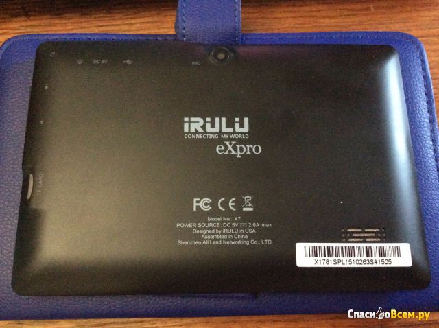 Планшетный компьютер Irulu eXpro