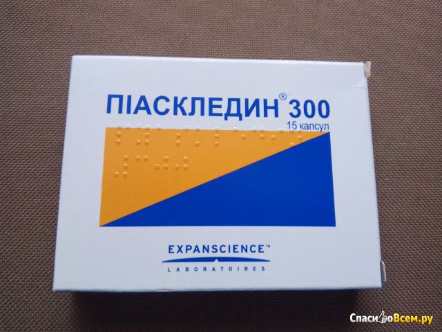 Лекарственный препарат Expanscience Пиаскледин 300