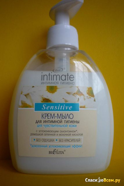 Крем-мыло для интимной гигиены Bielita Витэкс Sensitive для чувствительной кожи