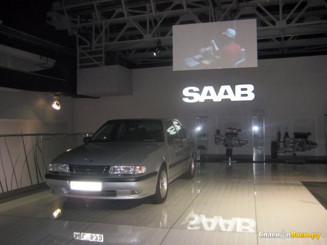 Музей автомобильной компании «Saab» (Швеция, Тролльхеттан)