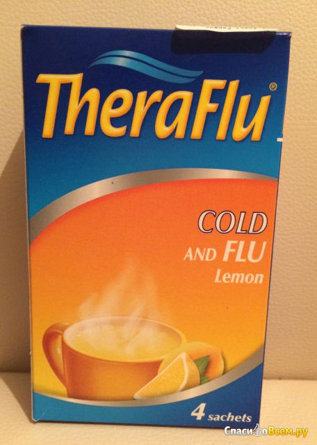 Препарат от гриппа и простуды "Терафлю" с лимоном