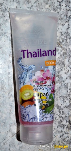Экзотический сахарный скраб-сияние обновляющий Magrav "Thailand" Орхидея и тропические фрукты