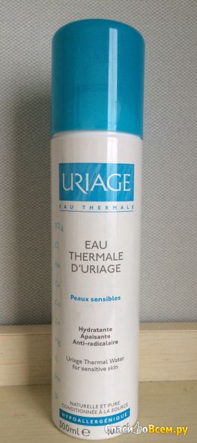 Термальная вода "Uriage" Eau Thermale D'Uriage для ухода за чувствительной кожей