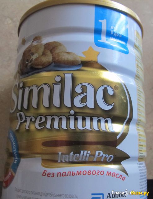 Сухая молочная смесь Similac Premium 1 без пальмового масла