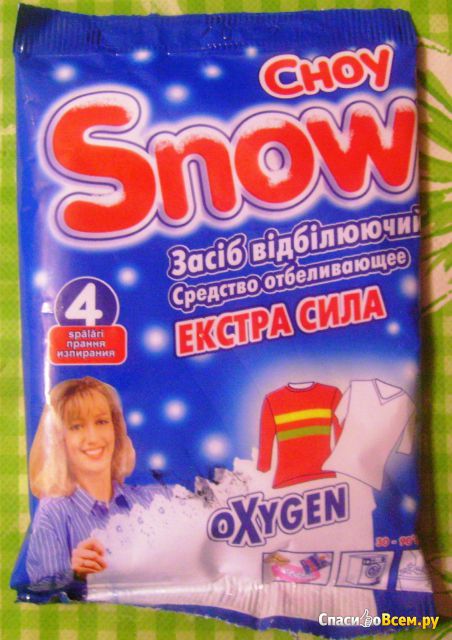 Средство отбеливающее экстра сила oxygen Snow Inter star