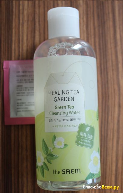 Увлажняющая вода для снятия макияжа с маслом зеленого чая The Saem Healing Tea Garden Green Tea