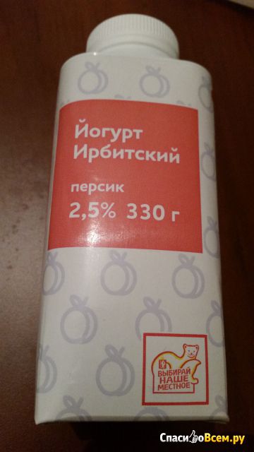 Йогурт "Ирбитский" персик 2,5%
