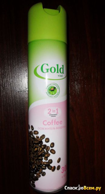 Освежитель воздуха Gold wind «Coffee» 2 in 1