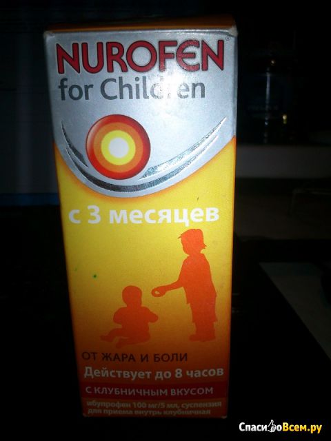 Нурофен Суспензия для детей от жара и боли с 3 месяцев с клубничным вкусом