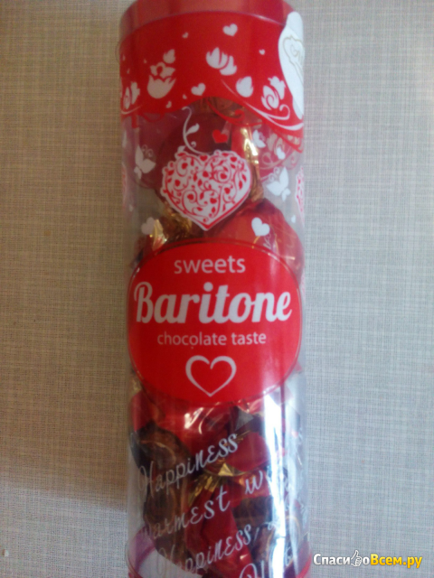 Конфеты АВК "Baritone" Chocolate taste
