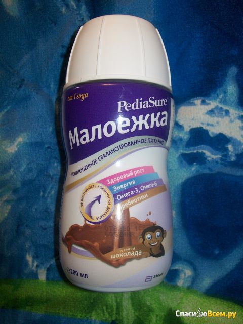 Детское питание PediaSure Малоежка со вкусом шоколада
