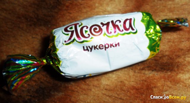 Шоколадные конфеты Харьковчанка "Ясочка"