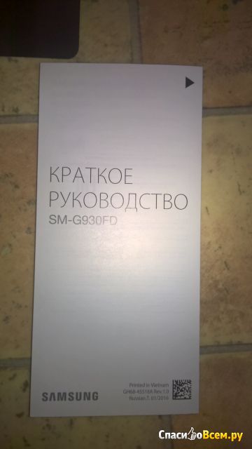 Смартфон Samsung Galaxy S7