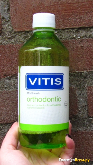 Ополаскиватель для полости рта Vitis Orthodontic