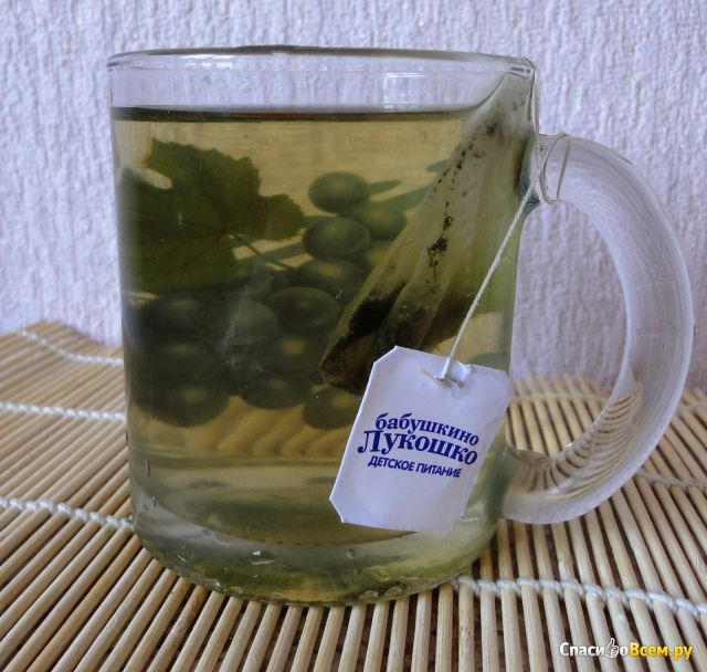 Чай для кормящих мам "Бабушкино лукошко" с шиповником