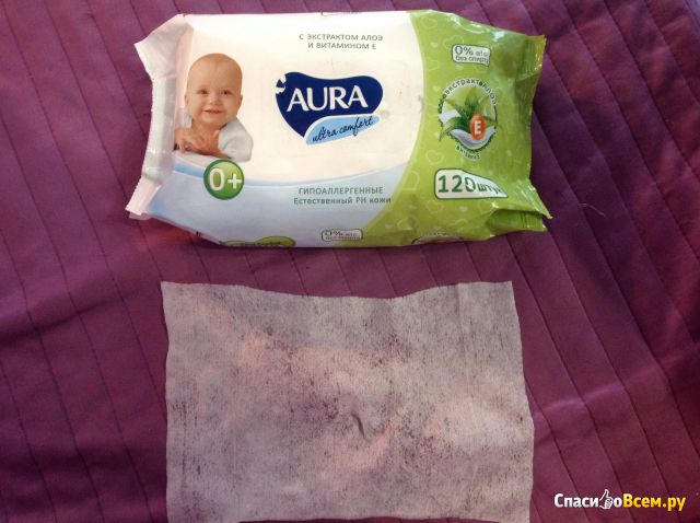 Влажные салфетки для детей гипоаллергенные Aura ultra comfort с экстрактом алоэ и витамином Е