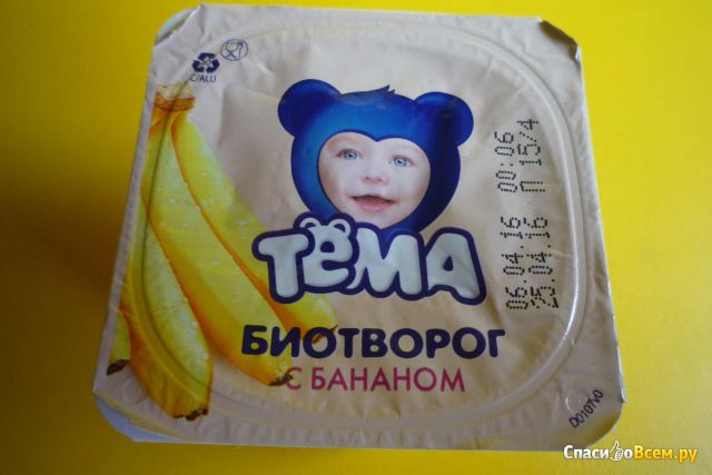 Детский биотворог "Тема" с бананом