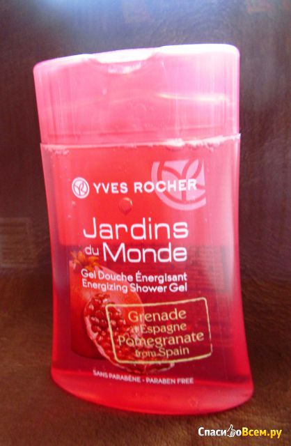 Бодрящий гель для душа Yves Rocher Jardins du Monde "Испанский Гранат"