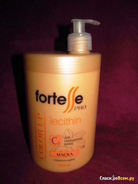 Маска для окрашенных волос Fortesse Pro Color Up "Стойкость цвета"