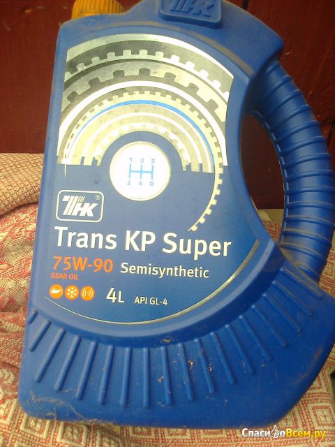 Трансмиссионное масло Trans KP Super 75W-90 Semisynthetic